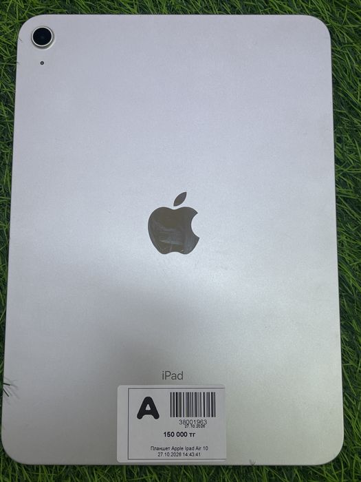 Планшет Apple Ipad Air 10