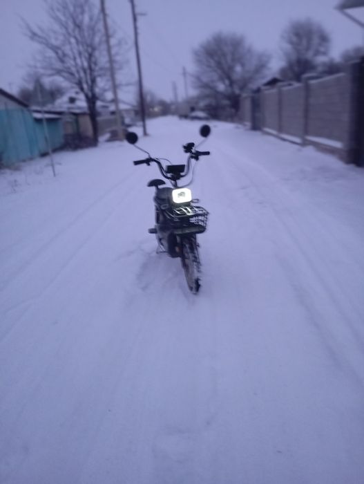 Обмен нету только наличка