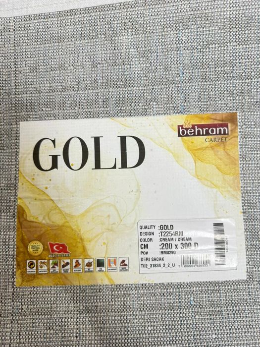 Продам ковер в отличном состоянии