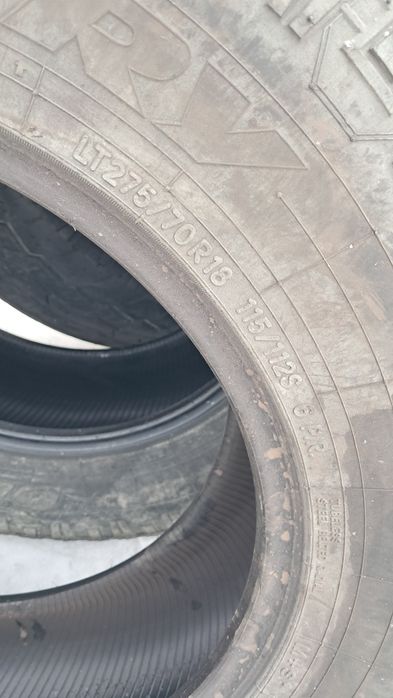 Шины летние 275х70х18