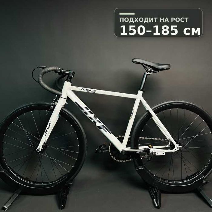 Велосипед JIXF Фикс Fixed Premium plus 19 дюймов белый