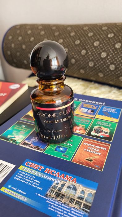 Мужской парфюм Oud Medinah 30ml