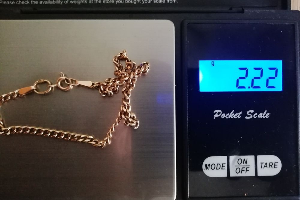 Продам золотой браслет.