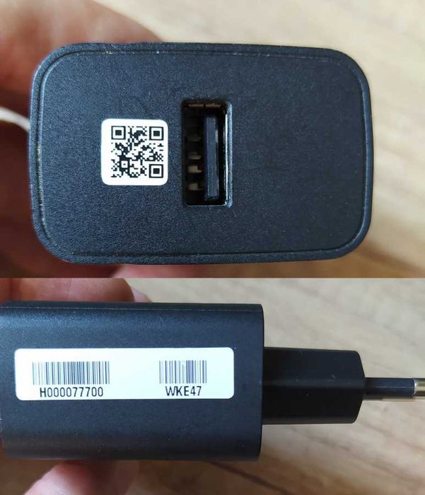 Incarcatoare de retea cu mufa USB