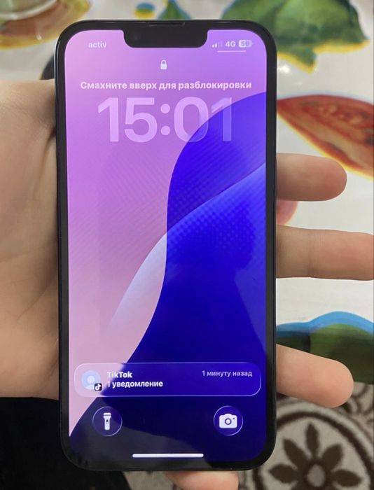 Iphone 14, без док