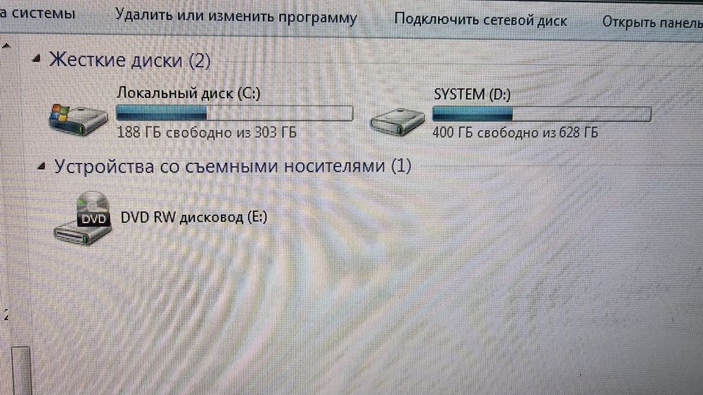 ПК компьютер Дешево