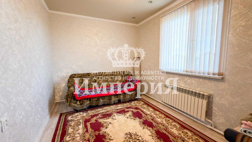 продам дом Мадина Империя