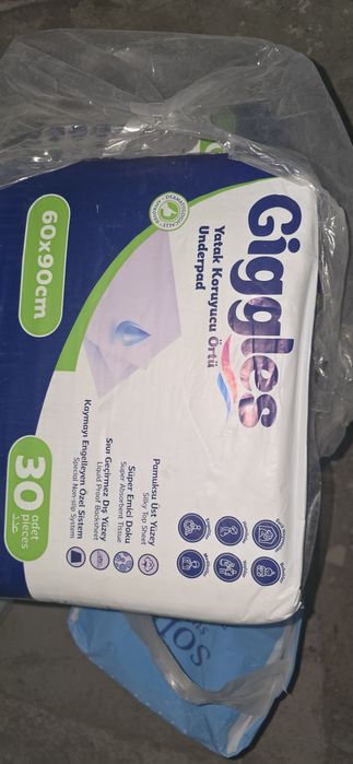 Пеленки впитывающие