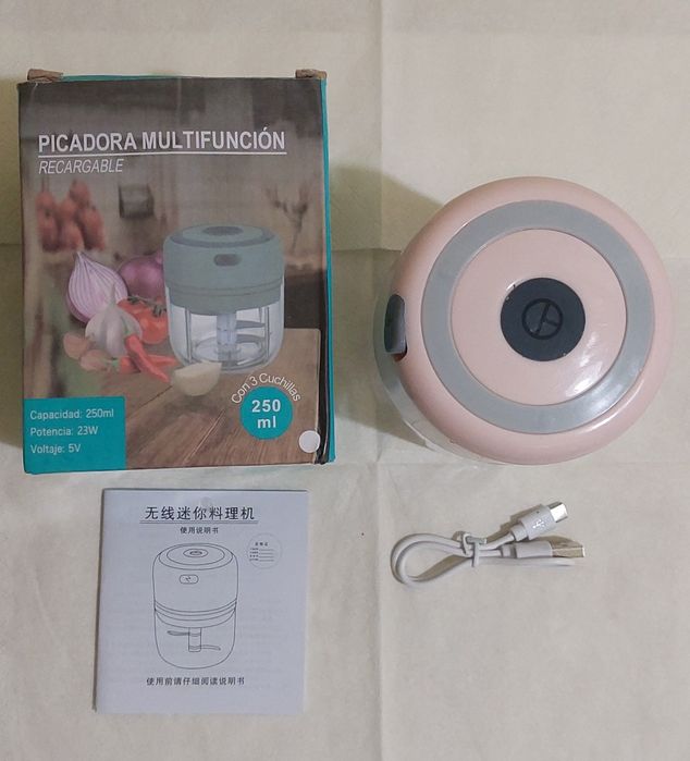 Въртяща се ДИСКО LED Лампа,Кафемелачка,мини Чопър