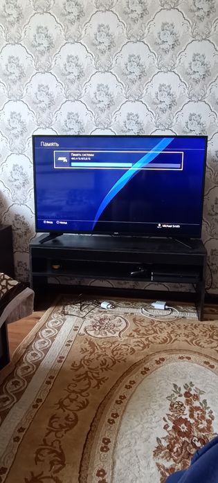 PlayStation 4 Slim 1TB