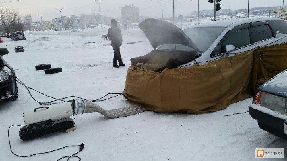 Обогрев автомобиля