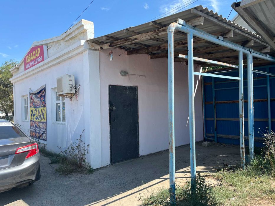 Магазин сатылады