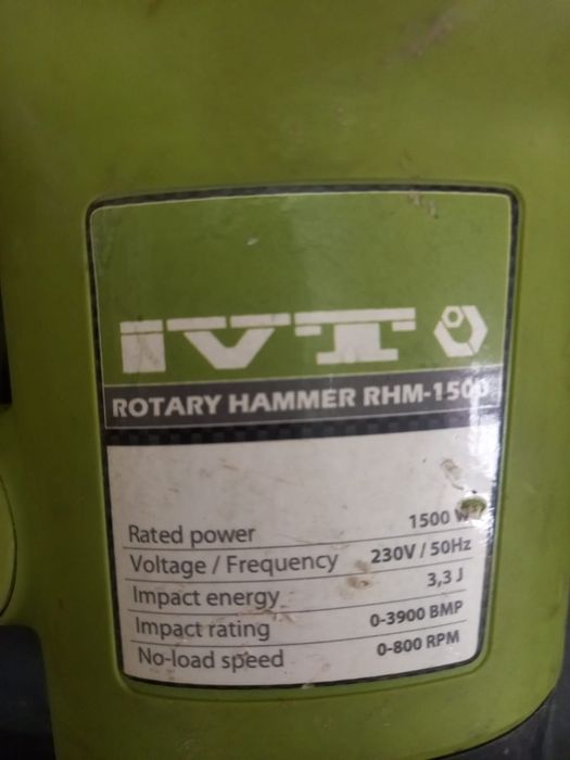Продам перфоратор IVTO HAMMER RHM1500