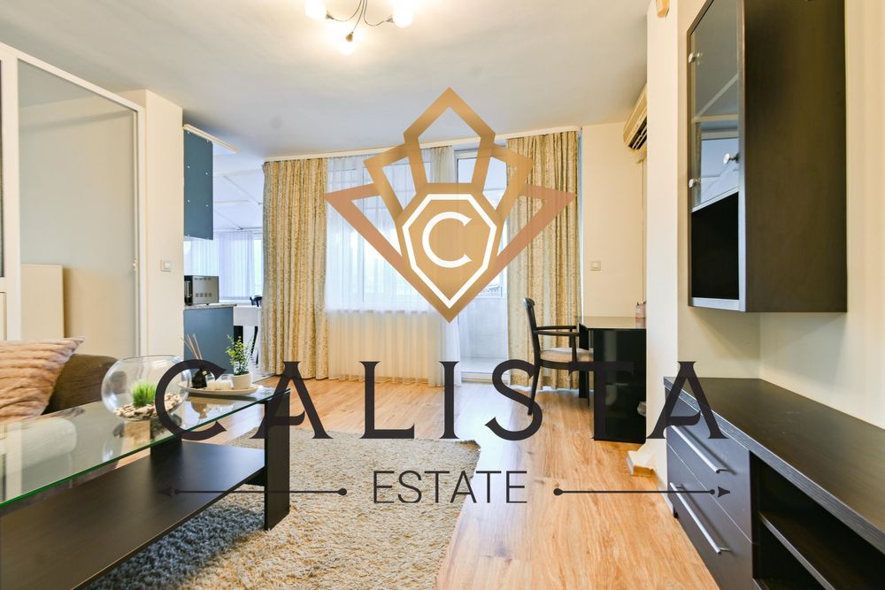 Дава се под наем Тристаен апартамент в София, Хладилника - 80 кв.м за 749 € - Снимка #2