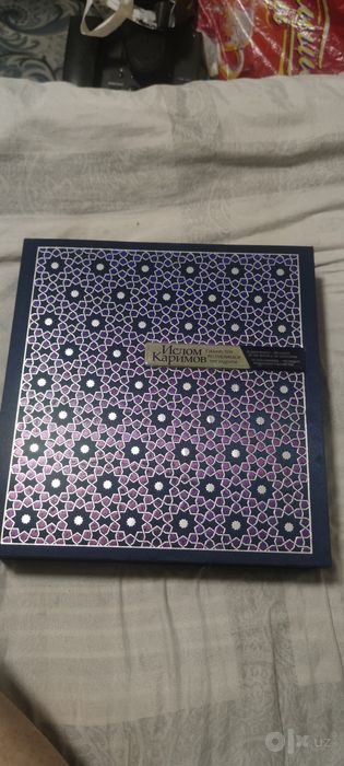 Продам книги в хорошем состоянии