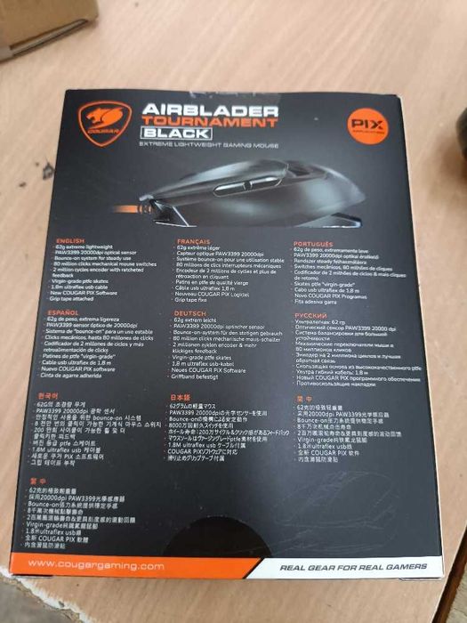 COUGAR Gaming Dualblader мишка USB Type-A Оптична 16000 DPI