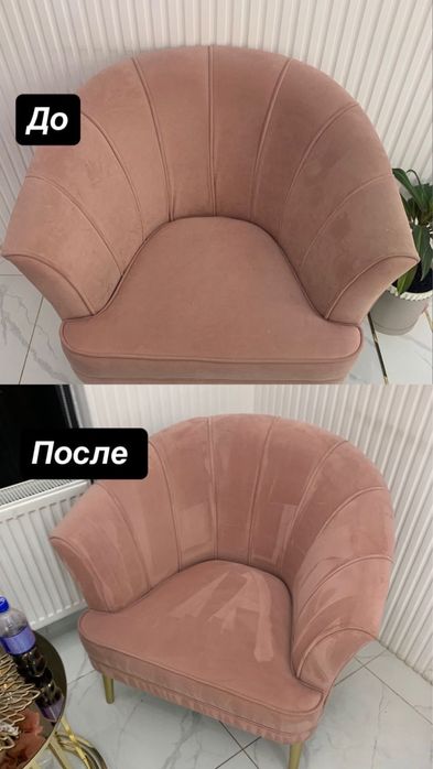 Премиум химчистка мебели и ковров