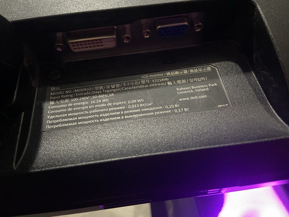 продам монитор DELL