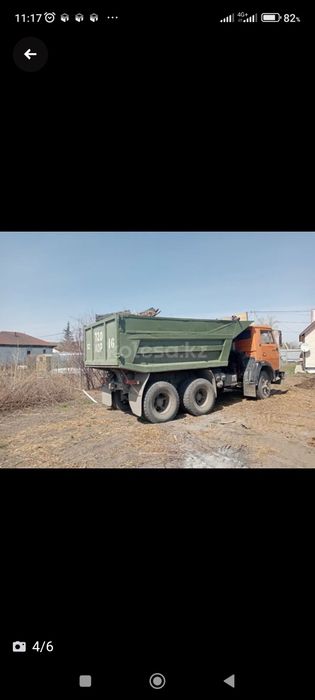 Асбест Утеплитель Выходные работаем