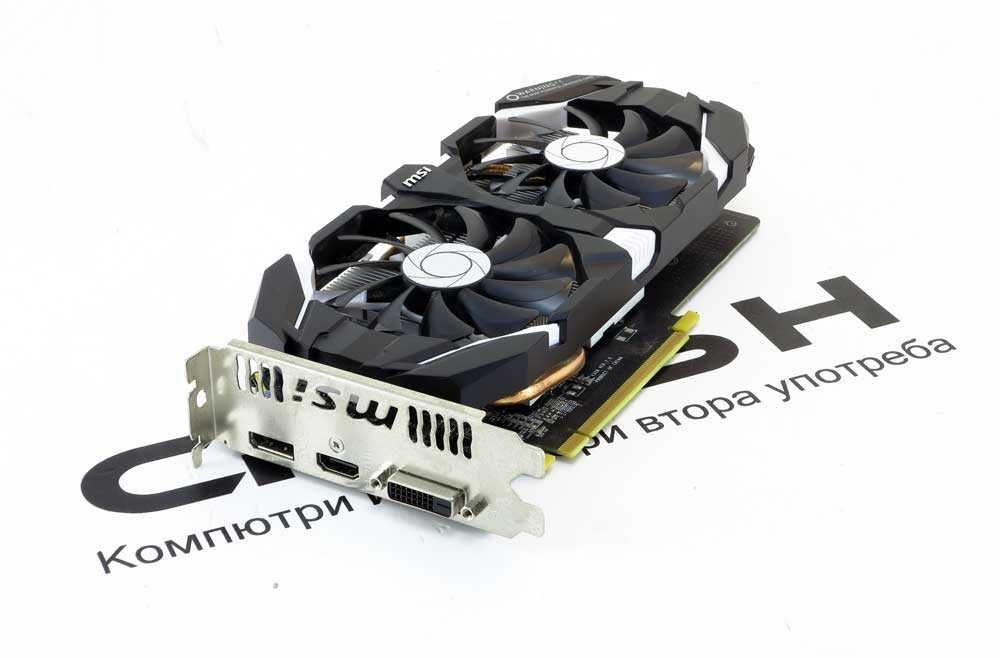 Добър марков компютър за работа и игри на ниска цена. Гаранция 12м !