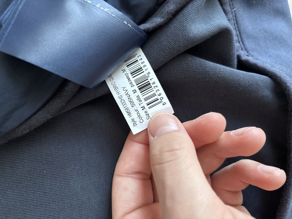 Куртка от Hacket London