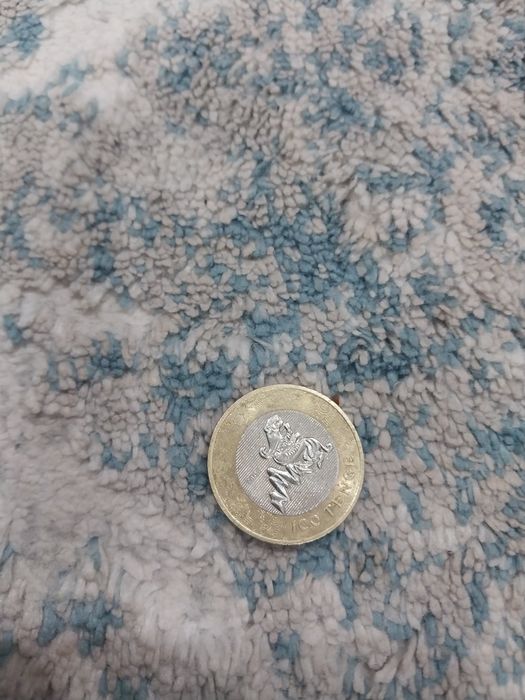 Тенге алтын Орал каласы