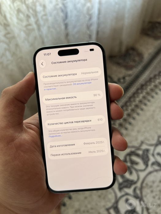Iphone 16 ozi 128gb