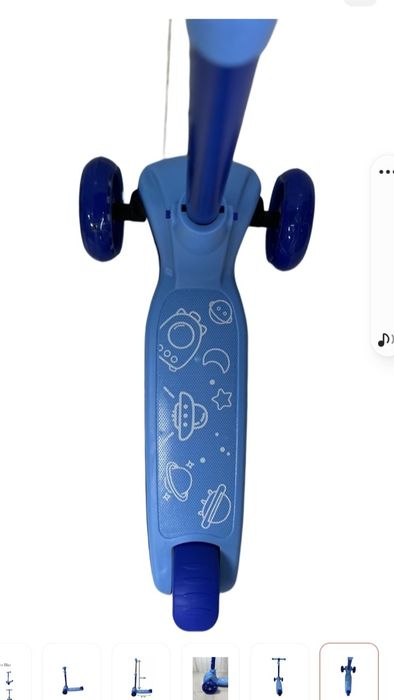 Самокат детские.