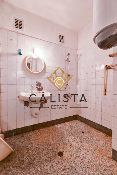 Дава се под наем Тристаен апартамент в София, Лозенец - 80 кв.м за 600 € - Снимка #8