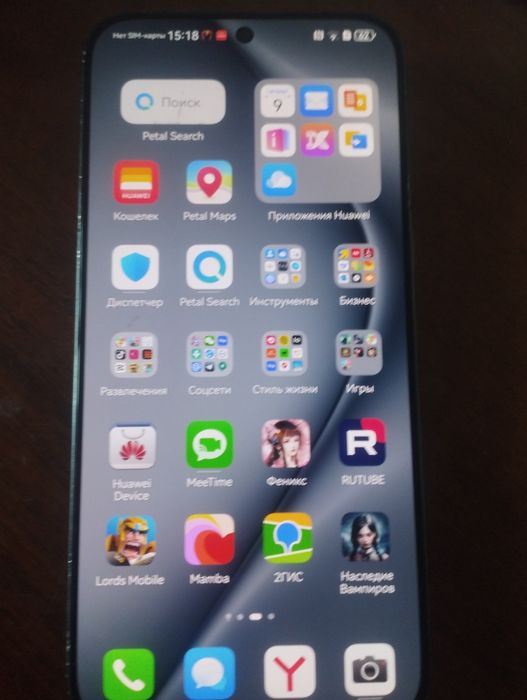 Продам HUAWEI Pura 70