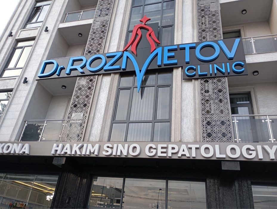 Tashqi Reklama Xizmati