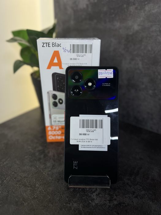 Сотовый телефон ZTE Blade A36 • Рассрочка 0-0-24 • BaiTime