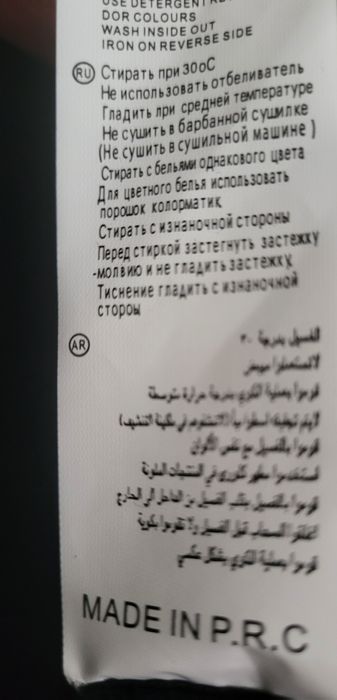 Кардиган синий для школы, мальчуковый.