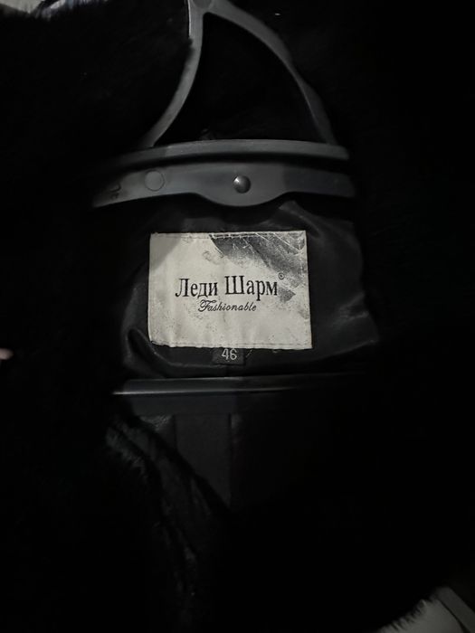 Продаю шубу!