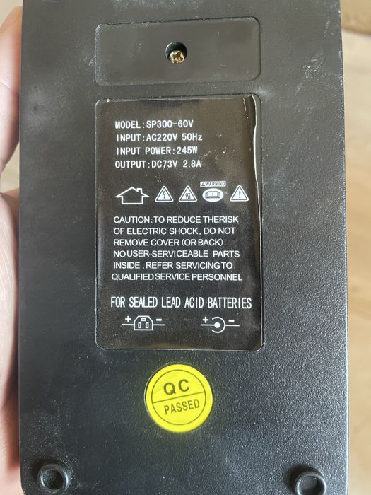 Зарядка от электробайка