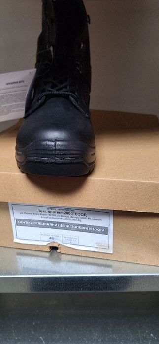 Кубинки -36,37,38,40,41,42,43,44,45,46 ,47номер