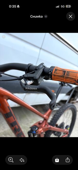 TREK SLASH 8 2023 (enduro)