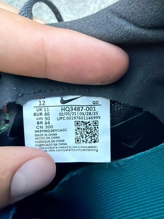 Обувь для метания Nike Zoom SD 4