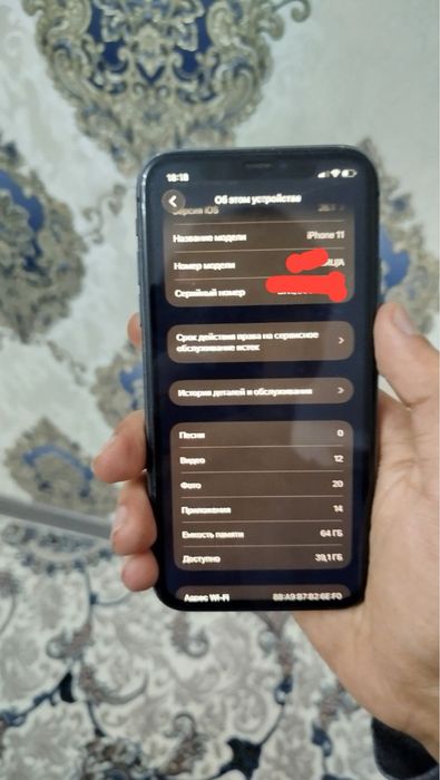 Iphone 11 kar.dak.yoq