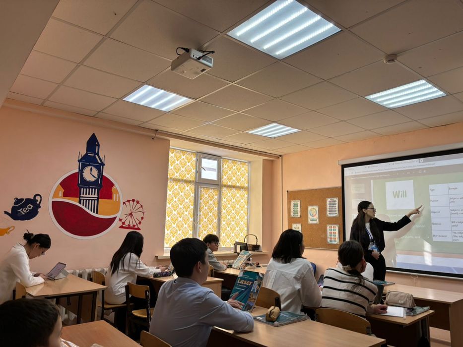 Репетитор английского языка