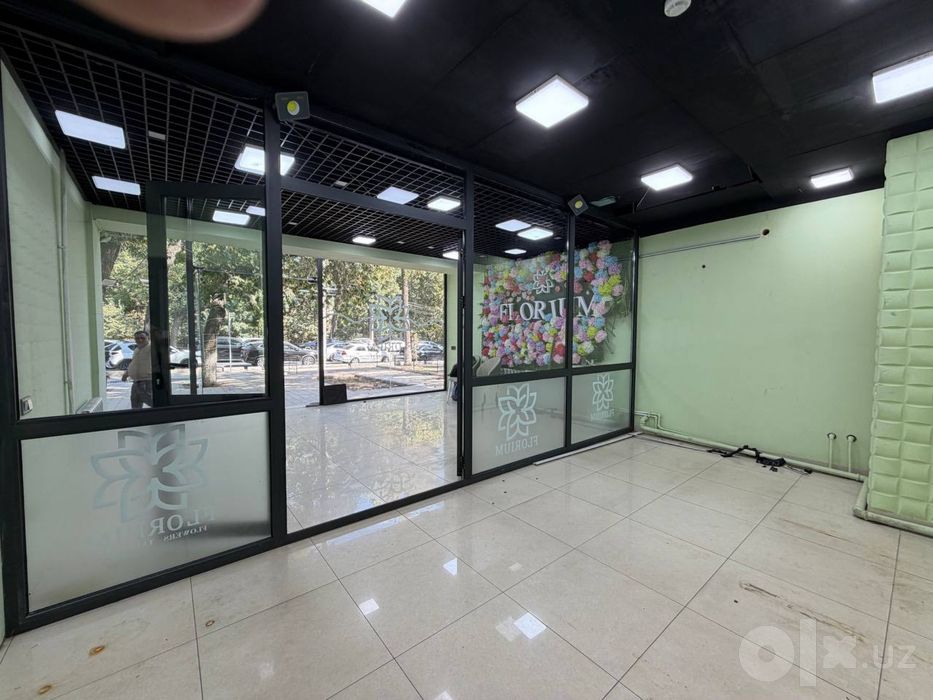 Аренда Под Офис Орентир Ц1 40м2