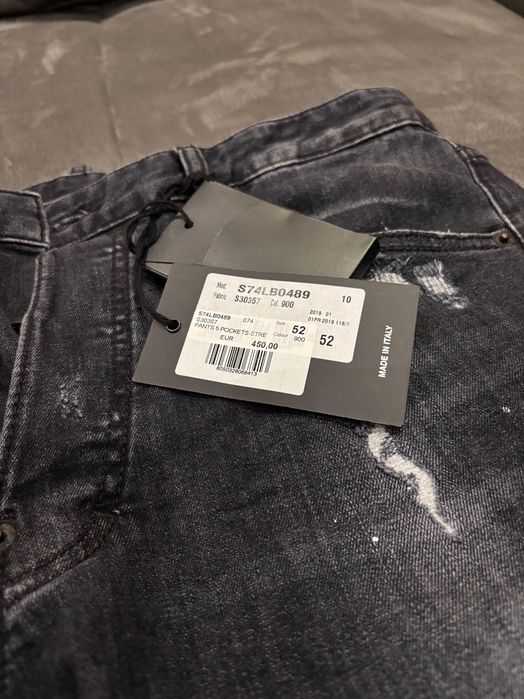 Мъжки дънки DSQUARED2