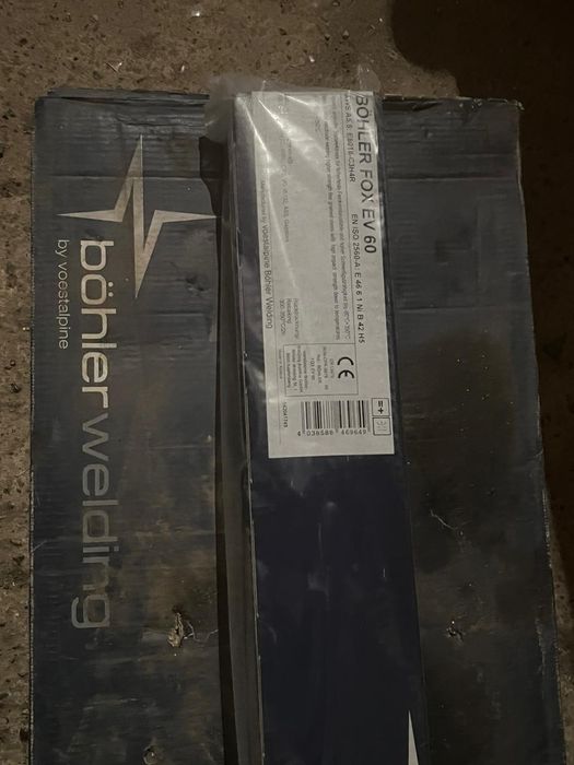 Электроды BOHLER FOX EV 60 (премиум-класс)