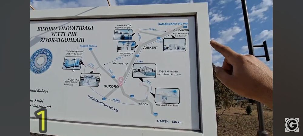 Услуга электро монтаж