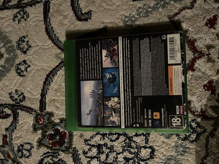 Продам диск Gta 5 на Xbox