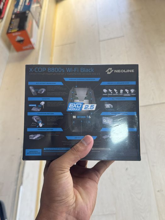 Neoline 8800 wifi s blek xcop 2 ta bor