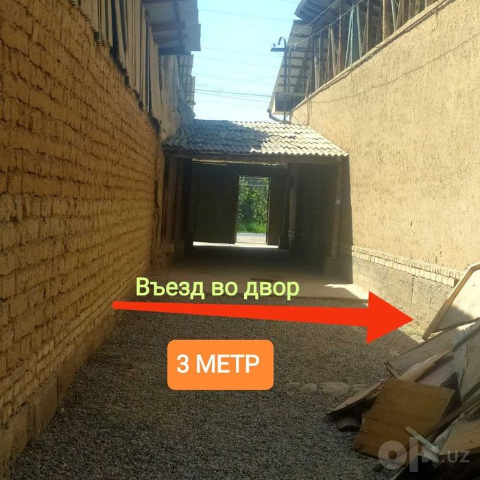 Ховли 4.7+ сотик 4 хона Ер нархда сотувда Кибрай р Аргин! ТТЗдан  6 км
