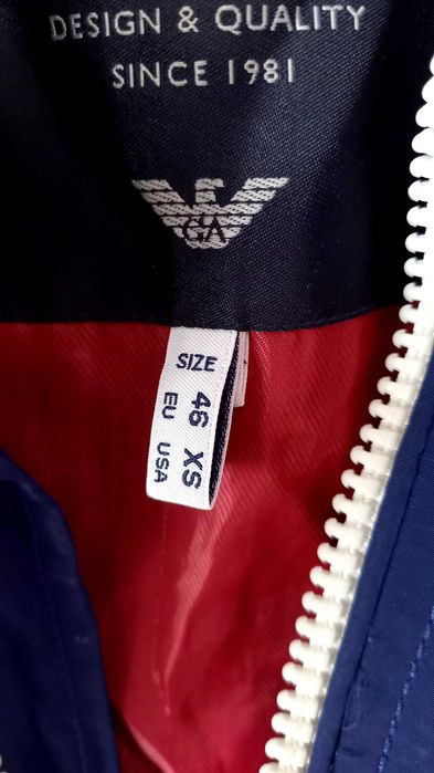 Мъжко яке Armani Jeans