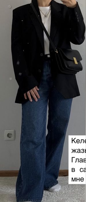 Продается пиджак Lime