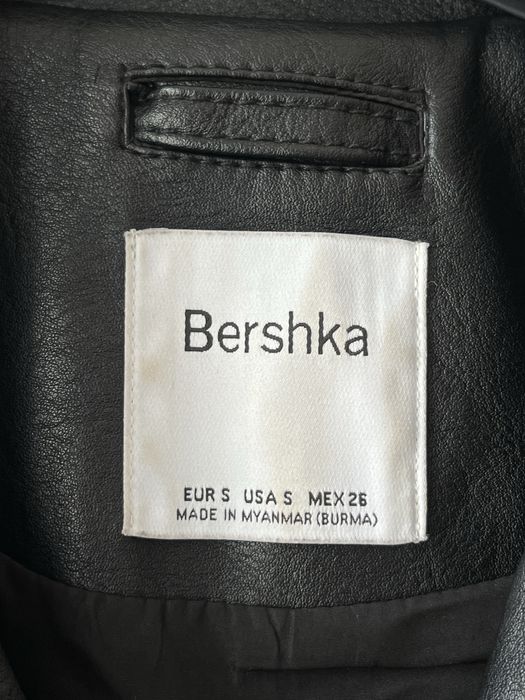 Кожено яке Bershka